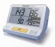 Tensiomètre diagnostec EWBU30 Panasonic